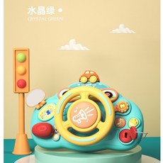 兒童玩具 模擬方向盤 寶寶早教 音樂玩具 綠色（另附2條綁帶）, 綠色（另附2條綁帶）彩盒微凹、已折扣, 1個