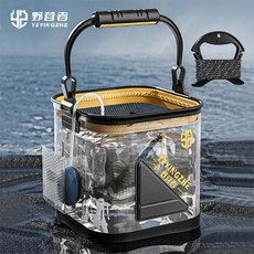 YEYINGZHE 透明摺疊釣魚桶，耐磨防水，摺疊收納，加大加厚桶身，側邊網袋設計, 透明