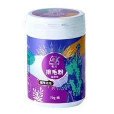 COCO*毛萬 犬貓保養粉品系列, 1個, 貓用排毛粉(貓草味) 70克