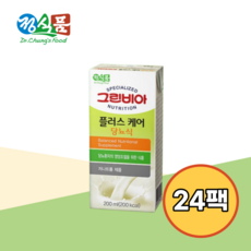 정식품 그린비아 플러스케어 당뇨식 200ml 24팩, 24개