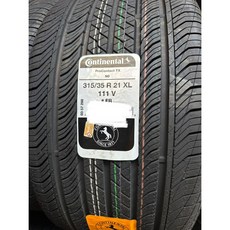 德國馬牌 ProContact TX 315/35/21 輪胎完工價, 1個