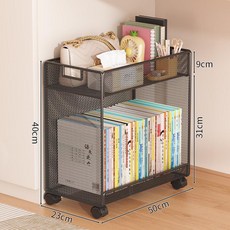 꾸꾸상점 2단계단식책꽂이 수납 책장 선반 바퀴, 1단, 블랙 2단 50cm 이동식 - 조밀한 망