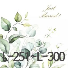 냅킨아트 공예 재료 예쁜 수입 독일 파티 디자인 종이 냅킨, F-252, 1세트, 2개