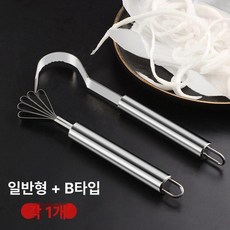 필러 채칼 코코넛 절단기 따개 오프너 커팅기 커터기, 없음, 1mm, 슬라이서 일반형+ 슬라이서 B형