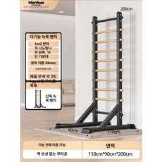 미소샵 홈슈로스바 가정용 운동 풀업바 턱걸이바
