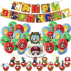 생일파티 용품 마리 파티풍선 배관공 생일 가랜드 생일풍선 생일파티, 1개, 빨간 모자