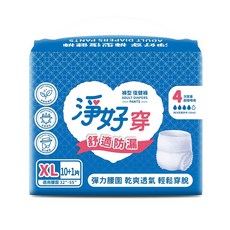 淨好穿 褲型成人尿布 XL 10+1片 舒適防漏 乾爽透氣, 8個, 11片