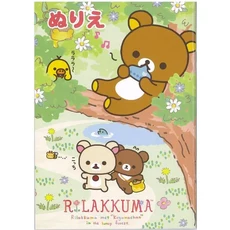 만화 아트 캔버스 애니메이션 포스터 병아리 인쇄 어린이 독서 고양이 만화 귀여운 RILAKKUMA 보육원 장식, 20X30cm Unframed, 9