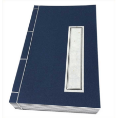 사경 필사노트 대학 경전 성경 족보 천자문 서당공책, 1개, 앤티크세로8줄16x26(60장)
