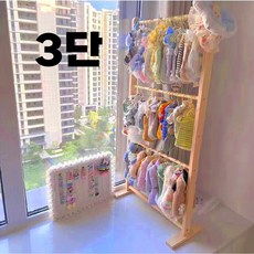강아지옷 행거 3단 옷걸이 우드 스탠드 반려견 고양이 옷장 정리 반려동물 의류 수납
