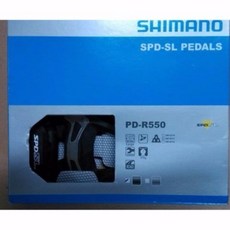 『時尚單車』SHIMANO PD-R550 踏板 卡踏 (含SH11鞋底版) 公司貨盒裝 現貨供應!!, 黑, 1個
