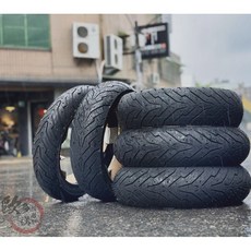 【大台南】歐多邁輪胎部 ANGEL 安裝 氮氣 平衡 除臘.工資另計, 1個, 120/70-11