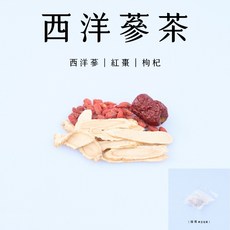 西洋蔘茶 美國生產 真空包裝, 1個