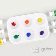 구텐샵 미술용 6구 미니 파레트 물감빠레트 수채화팔레트, 1개, 6, 플라스틱