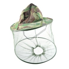 DSGS 방충모자 날벌레방지작업모자