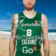 MOTO 신상품 잘기리스 카우나스 농구 유니폼 유럽 농구 토너먼트 유니폼 남성 여름 빠른 건조 스포츠웨어, 03 마더 6XL, 06 BO3405