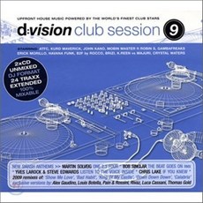 [CD] D:Vision Club Session 9