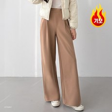 핏오짐 여성 일반/기모 원턱 와이드 일자 슬랙스 밴딩 와이드팬츠 스판 바지