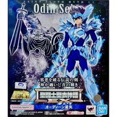 萬代 聖衣神話 奧丁星矢, 1個, 奧汀星矢