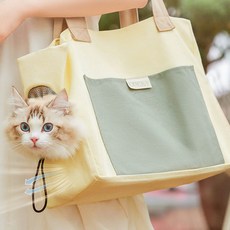 강아지 이동 슬링백 어깨 케이지 포대기 이동장 캐리어 산책백 고양이 애견 캔버스 외출