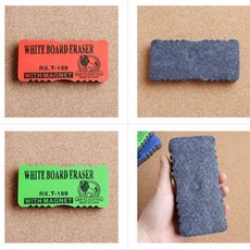 서무스토어 화이트보드 자석지우개 게시판지우개