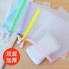 雙層加厚起泡網袋 柔軟起泡, 1個, 綵帶加扣起泡網 顏色隨機 ,簡約款 1個裝