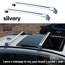 Kx11 GEELY 몬자로 만자로 2022 2023 Xingyue L 루프 크로스바 수하물 랙 크로스빔 천공 알루미늄 합금 잠금 장치 포함, 1개, 3)C