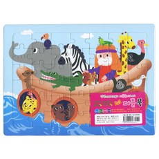 BIBLEHOUSE 讀聖經故事也玩拼圖 IQ EQ 聖經拼圖書, 城城院