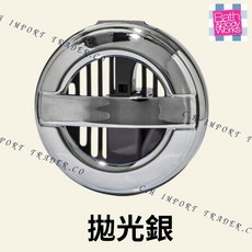 Bath & Body Works 車用香氛擴香夾, 1個, 拋光銀