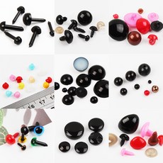 눈알 인형눈알 인형눈 코 입 뜨개소품 모루 부자재, L03)눈알단추5mm(레드14개), 1세트