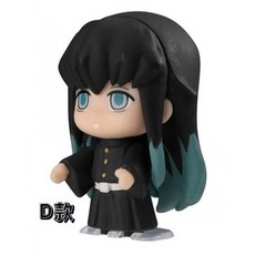 BANDAI 轉蛋 鬼滅之刃排隊公仔P2 全5款 排排站, 1個