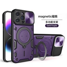 適用於三星S25Ultra手機殼指環支架推窗保護殼S24S23S22S21