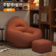 의자 침실 더블 라운지 인라인 싱글 등받이 디자인 작은 모던 접수처 휴게실, F. 선셋 오렌지 벨벳발 받침