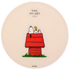 ROYCHE 史努比圓形滑鼠墊, 淺褐色的, 1個