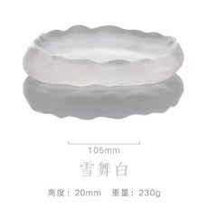 臺灣出貨 冰種墨碟硯臺磨砂可盛墨筆舔筆擱毛筆書法國畫練習專用初學者套裝 書法 繪圖 墨盤筆碟, 1個, 升級版-雪舞白