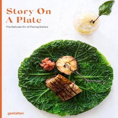 (주)월드메거진 Story On A Plate