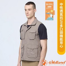 Wildland 荒野 中性男女防曬透氣多口袋背心 UPF30排汗釣魚工作背心, 2L