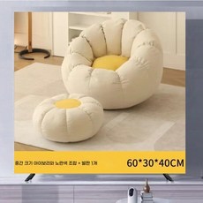 패브릭소파 겨울 싱글 낮잠 접이식 A 모델, J. o 업그레이드 된 베이지 색 및 노란색 , A., 1개, J. o 업그레이드 된 베이지 색 및 노란색 단일 크기