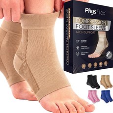 여성 및 남성용 PhysFlex 발목 보호대 - 압박 양말 20-30mmHg 아킬레스건염 발뒤꿈치 스퍼스 발 부종 피로 아치 지지대1쌍, Black, Small