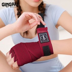 GINGPAI 징파이 복싱 핸드랩 통기성 손목 보호대 양손 세트, 1세트, 와인