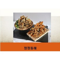 [총3봉] 쩡이네 황태껍질 튀각 200gX3 매운맛 2봉 + 순한맛 1봉, 200g