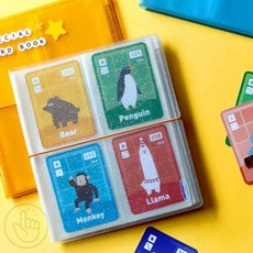 내픽 게임카드북 미니앨범, 03 스페셜블루