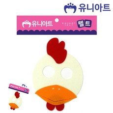 유니아트 (펠트) 3000 닭가면 (200-220mm) (P0000CQO), 단품