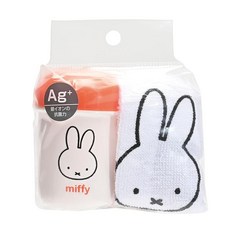 쿠츠와(Kutsuwa) 미피 손수건 세트 miffy 키즈 런치 시리즈 MF819 일본 제조