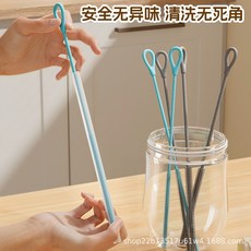 矽膠吸管刷嬰兒奶瓶吸管清潔刷 - 柔軟耐用，徹底清潔，高溫消毒, 紫,9mm, 1個