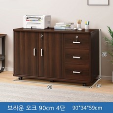 Tixpra 파일 캐비닛 잠금식 이동식 심플 오피스 대용량 수납장 수납장, 4단, 브라운 오크
