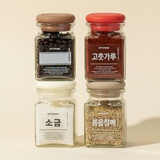 헥사 팬트리 58T캡 실리콘뚜껑 허브 사각 양념통 150ml 4개 (라벨 8종 포함), 58T캡허브사각150ml_그린4P