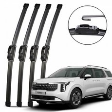 카니발 와이퍼 2+2 전차종 KA4 20년-, GQ 98-05년