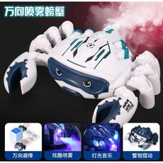 聲光電動噴霧螃蟹玩具, 白色, 1個