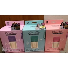 現貨 發票 小獅王 母乳儲存袋/母乳袋60入(150ml/200ml/250ml), 1個, 200ml---60入, 60
